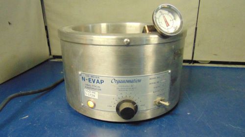 The Meyer Organomation Analytical Evaporator - Heats Up Quickly - S1729