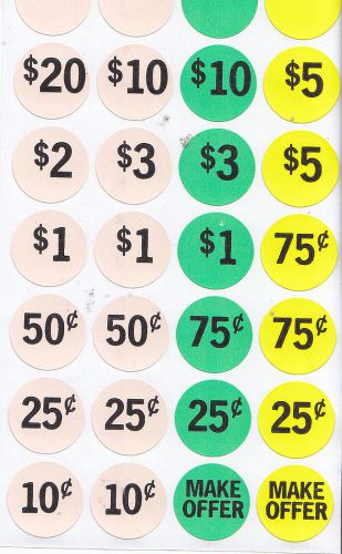 Sheet of Bright Colorful Pre-Printed Yard Garage Rummage Sale Stickers