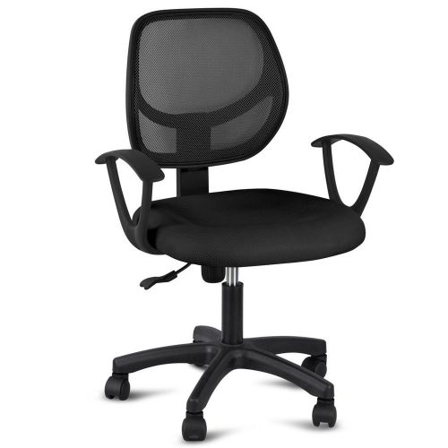 Adjustable Ergonomic Mid-back Mesh Swivel Computer Office Desk Task Chair Black