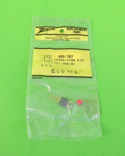 Zenith 800-767 Transistor (NOS)