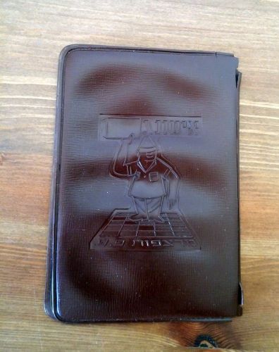 Vintage brown plastic cover diary ytong tiles israel for sale