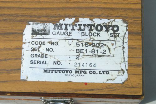 MITUTOYO 516-902 Grade 2 GAGE BLOCK SET  BE1-81-2, 3/32 - 4&#034;