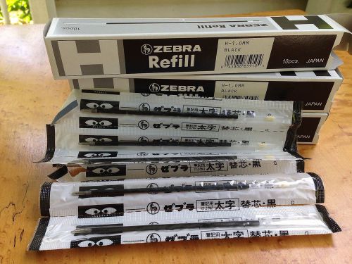 ZEBRA Ballpoint Pen REFILLS 3 Boxes-30pcs H-1.00mm BLACK No Sales Tax