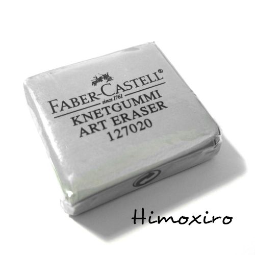 Faber Castell Kneadable Art Putty Rubber Charcoal Pencil Pastel Eraser 127020