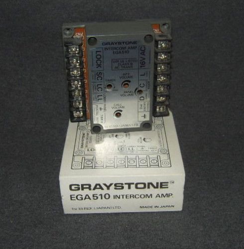 Graystone/ elbex  ega510 amplifier w/ timer door release for sale