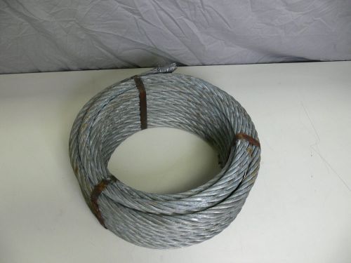 80&#039; Industrial Hoisting / Rigging Steel Cable 1&#034; Diameter