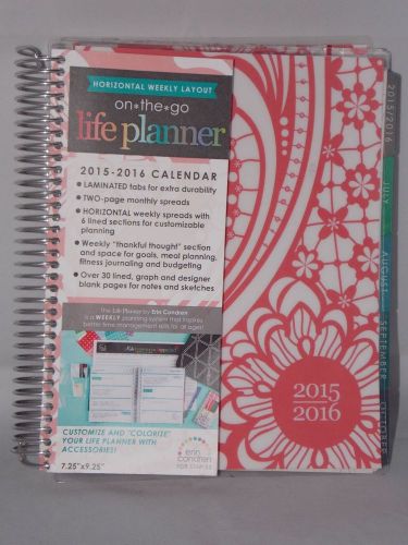 NEW~ERIN CONDREN 2015-2016 on*the*go LIFE PLANNER-Horizontal Weekly-Pink Paisley