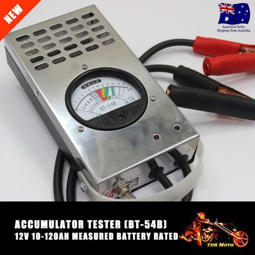12 VOLT MOTORCYCLE MOTORBIKE BATTERY LOAD TESTER 100 AMP (STAINLESS STEEL CASE)