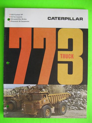 Caterpillar 773 Truck Brochure