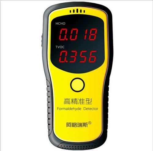 New Air Quality Gas Formaldehyde Test Detector Handheld Digital Portable Monitor