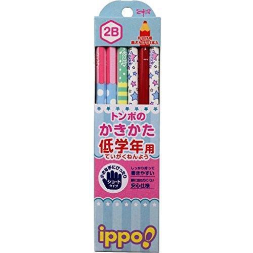 Tombow ippo! Writing pencil 2B MP-SKRW03-2B print W03 12 pieces for lower grade