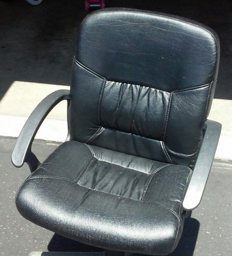 Leather office chair