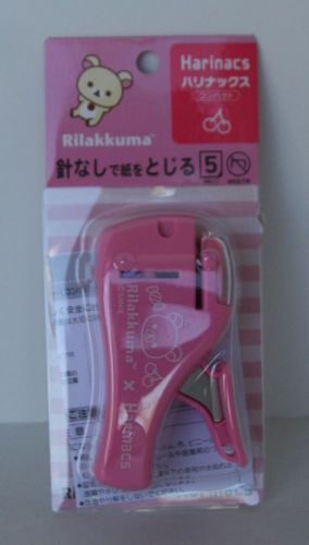 RILAKKUMA SAN-X Harinacs Japanese Stapleless Stapler (compact) light pink EUC