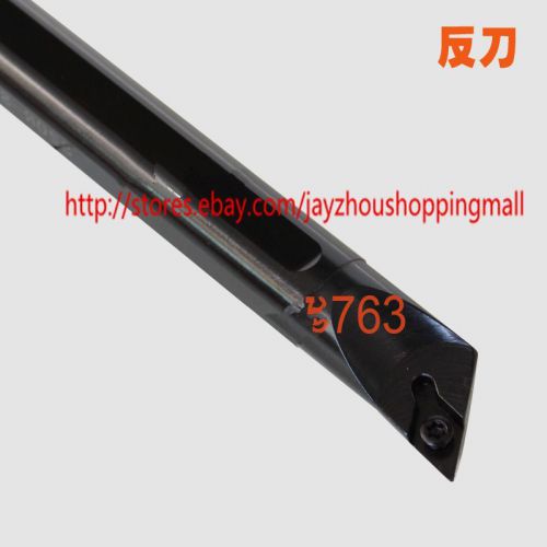 S20R-SDXCL11 20x200mm  LATHE Index Threading Turning Tool Holder FOR DCMT/GT11T3