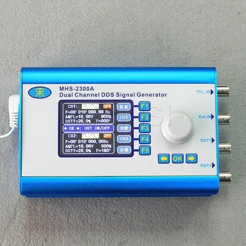 2/5/10/20/25MHz MHS2300A Series DDS Signal Generator 2Channel Arbitrary Waveform