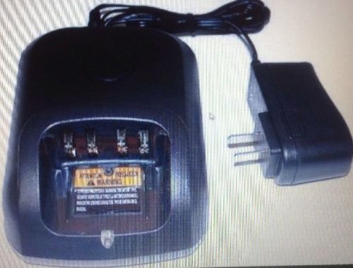 Original motorola impres adaptive charger for sale