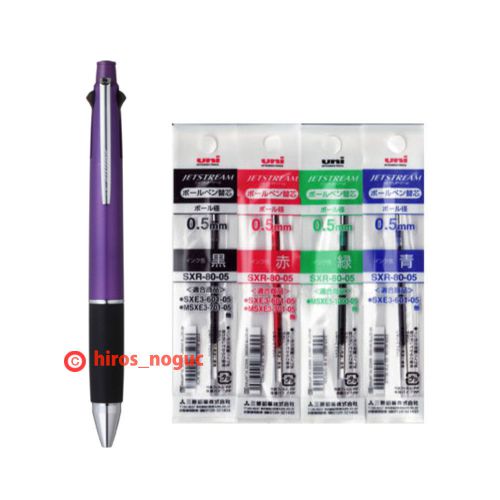 Uni-ball Jetstream 4&amp;1 4color 0.5mm Multi Pen Purple Body, 4color pen refill set