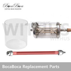BocaBoca Replacement Parts Roasting Barrel Glass Lamp 250 500 - Fedex Tracking