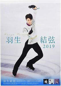 Hagoromo Yuzuru Hanyu 2019 Calendar figure skate ice mens sports medalist