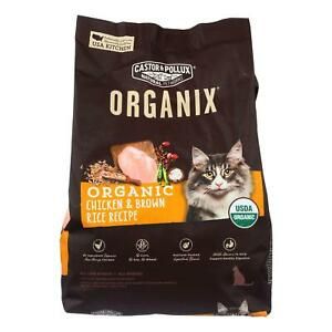 Castor and Pollux - Organix Dry Cat Food - Chicken and Brown Rice - Case of 5...