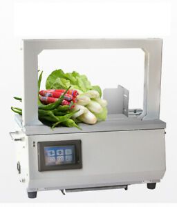 Touch Screen Opp Hot Melt Automatic Strapping Machine For Supermarket Vegetable