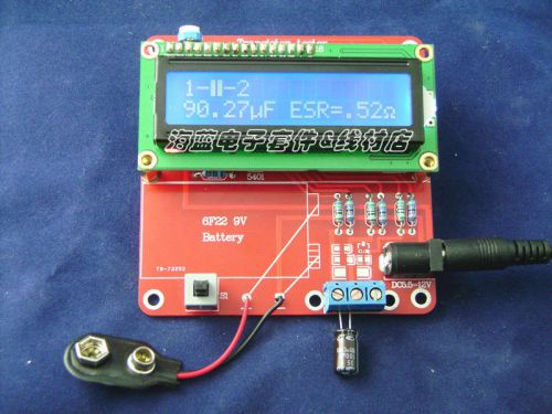 ESR Inductance Resistor LC Meter Tester NPN PNP Mosfet M168 Capacitance Kit