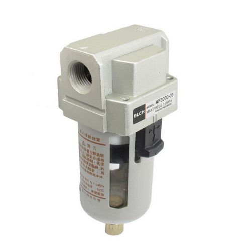 AF3000-03 1.0Mpa Adjustable Pressure Polycarbonate Metal Air Filter 3/8&#034;PT