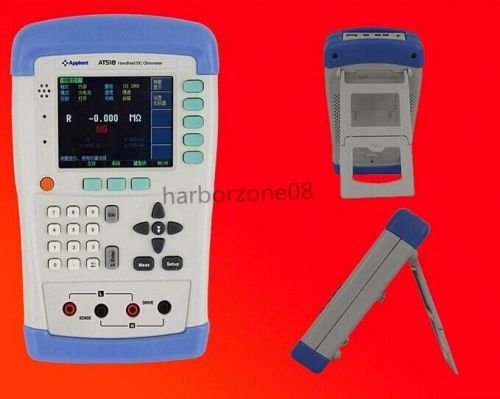 Portable ohm meter test 10 micro ohm-20m ohm, low ohm meter,micro ohmmeter for sale