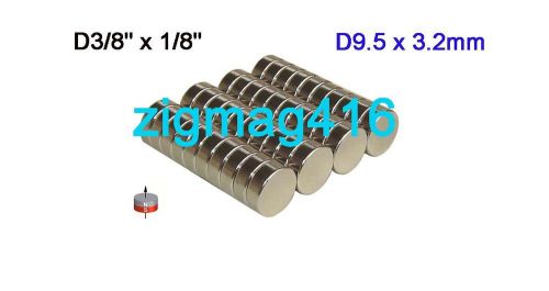 24 pcs of  N52 Neodymium Disc Magnets 3/8&#034;dia x 1/8&#034;
