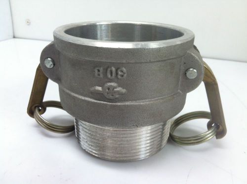Pt 3&#034; coupling 30 b w/ pt hb30 brass arms for sale