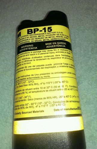 3M BP-15 Battery Pack, Nickel Metal Hydride