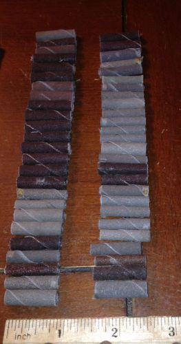 sanding cartridge rolls, 50pcs. 1&#034;L x1/4&#034;Diameter x 1/8&#034; hole, fine grit, NOS.