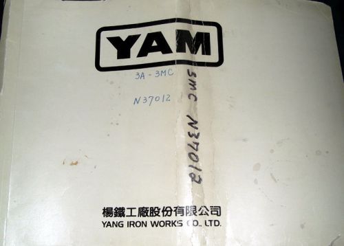YAM Yang Iron Works CNC 3A  with Fanuc 3MC Electrical Drawings Manual
