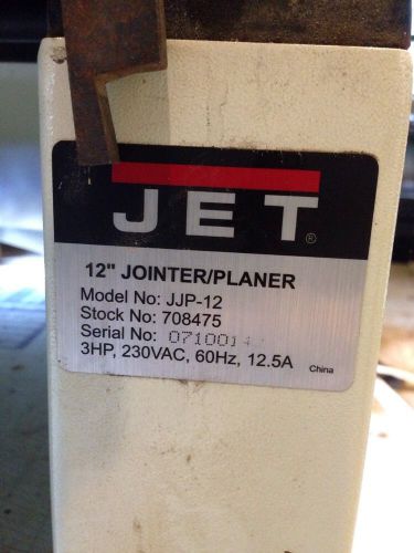 Jet JJP-12 Cutter Head