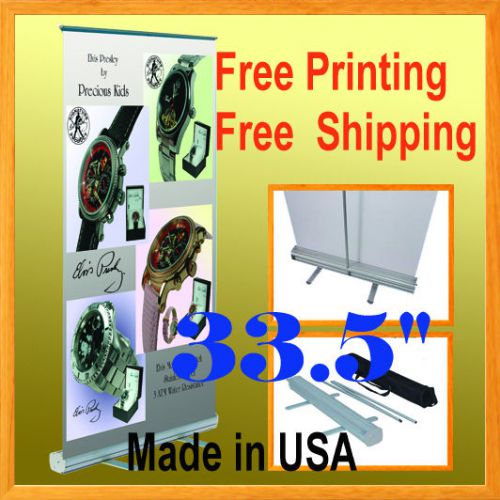 33.5&#034; Retractable Free Graphic Printing Roll Up Banner Stand Trade Show 850mm
