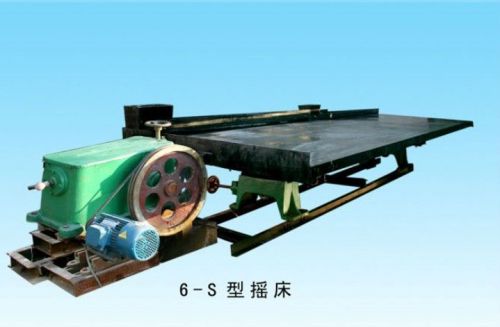 New Gold Panning Machine 6-S Shaking Table Mineral Separation Shipped by Sea