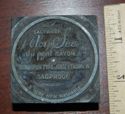 Vintage Metal Printer&#039;s Block Printing Plate Sag Proof Joy Lee Dupont Rayon