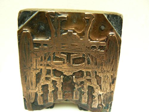 Antique stereotype copper &amp; wood printing block bateman mfg iron age cultivator for sale