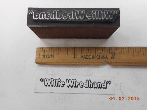 Printing Letterpress Printers Block, Willie Wiredhand, word Electric Coop Mascot