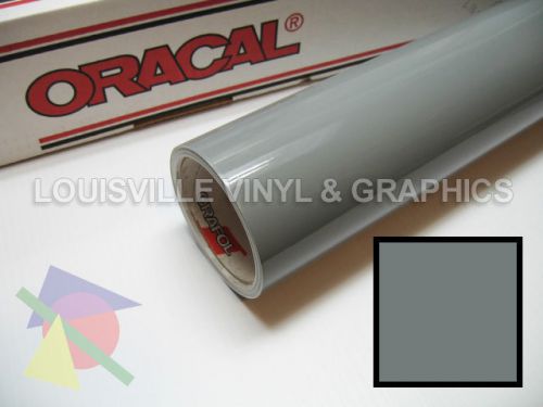 1 roll 24&#034; x 5 yds gray oracal 651 sign &amp; graphics cutting vinyl for sale