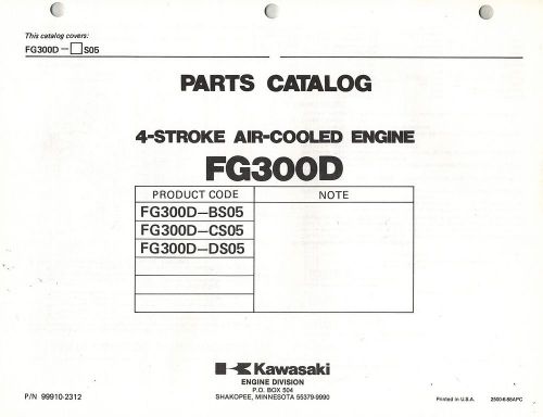 KAWASAKI  FG300D AIR COOLED ENGINE PARTS MANUAL 05