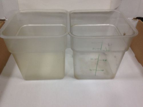CAMBRO 4 QT FOOD STORAGE CONTAINER SQUARE CLEAR:   Qtty: Lot of  5