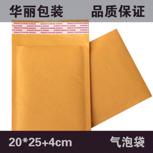 50 x Kraft Bubble Envelopes Padded Mailers Shipping Self-Seal Bags 220x225X40mm