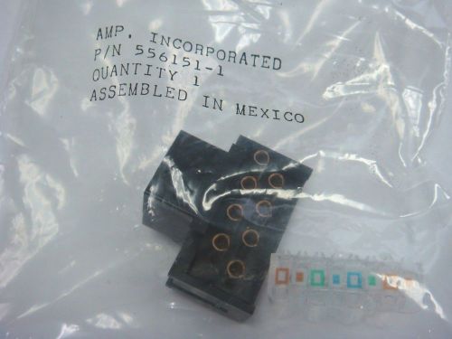 (1) AMP 556151-1 KEYSTONE 8 POS JACK KIT MODULAR CONNECTOR PANEL MOUNT