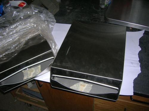 2  stainless steel paper towel dispensers