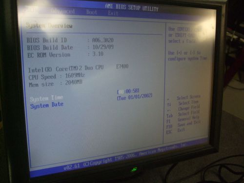 J2 650 15&#034; touchscreen retail pos terminal 650rt c2d 1.6ghz 2gb ram no hdd #13 for sale