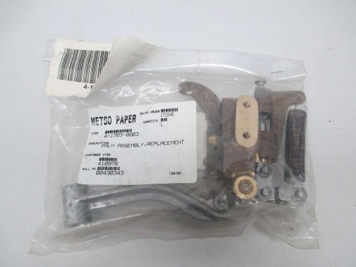 NEW METSO 4-1703-0003 PAPER PALM ASSEMBLY D360590