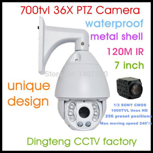 700TVL 36X Optical Zoom IR high speed Ptz Dome cctv Camera outdoor onvif DT501