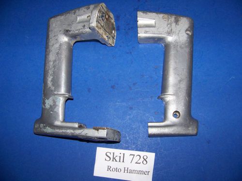 SKIL 728 type 3 ROTO HAMMER DRILL   Part Handle