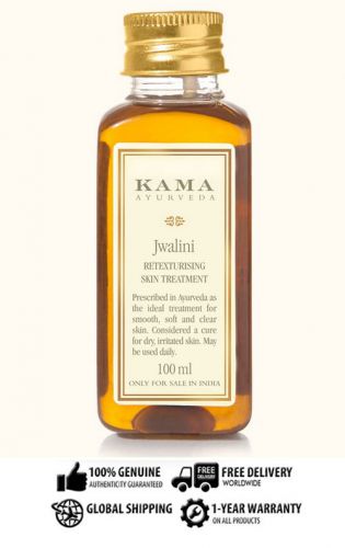 Kama Ayurveda Retexturising Skin Treatment JWALINI-100ml